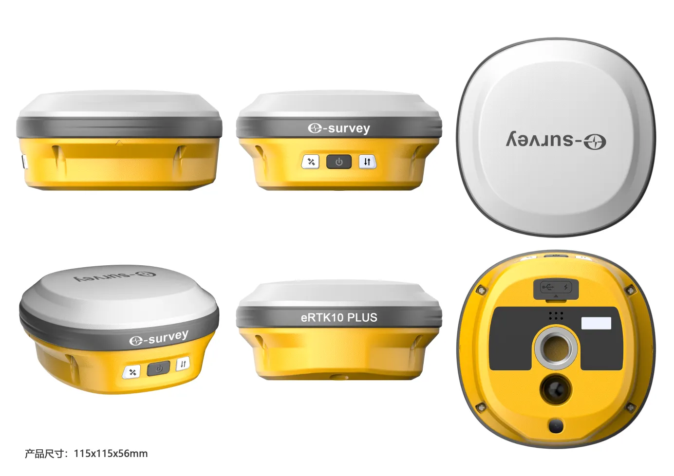 eSurvey eRTK10 Pro - Imagen 4